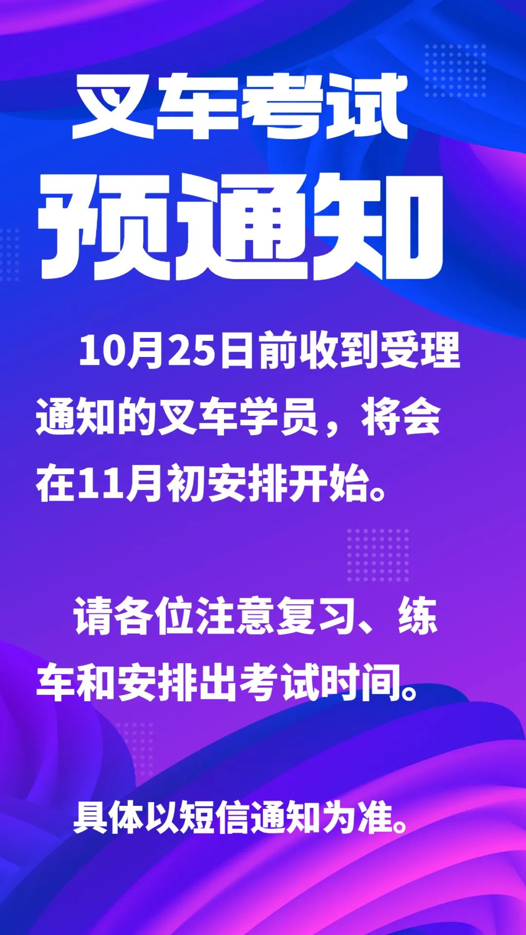 微信图片_20221103143952.jpg