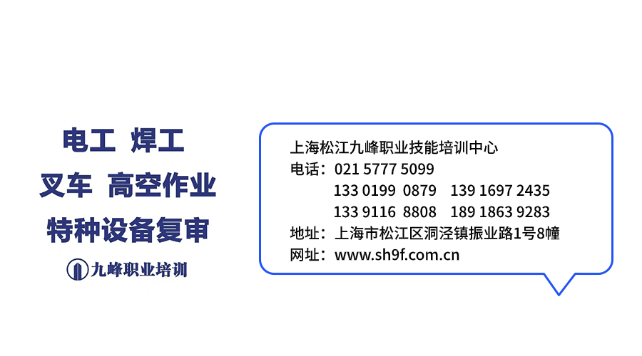尾.gif